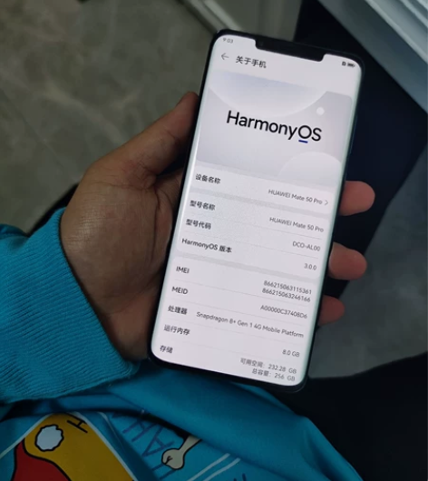 华为mate50pro 8+256，国行全...