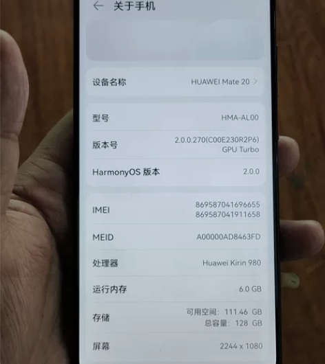 华为mate20 6+128 单机830元...