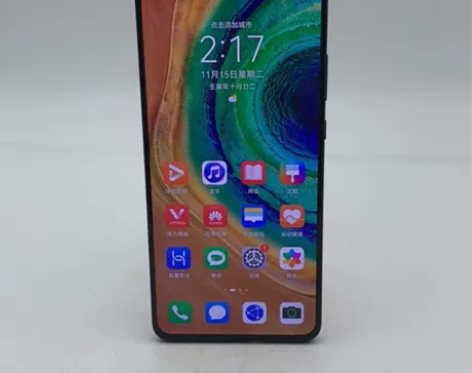 9成新【特价秒杀】Huawei/华为 华为...