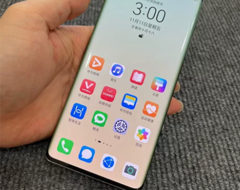 华为Mate 40 Pro 麒麟9000芯...