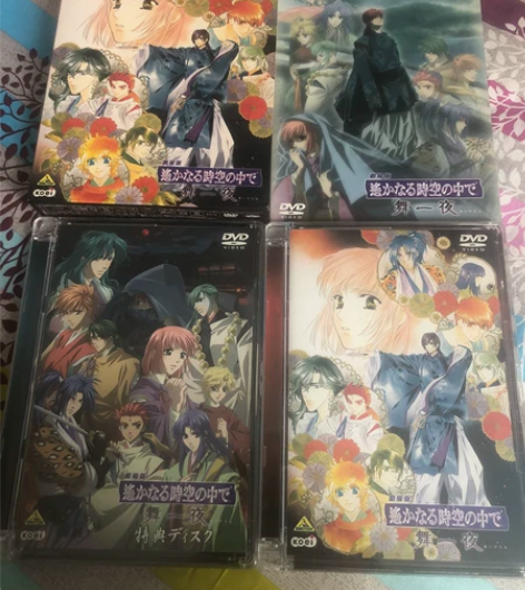 遥远时空中 舞一夜剧场版 DVD 图中就是...