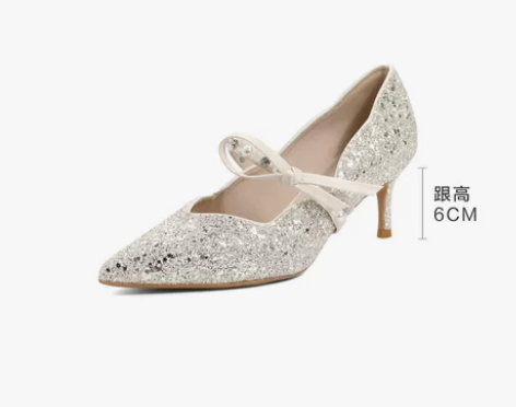 15mins闪耀钻石2022秋商场同款高级...