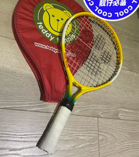 Teddy tennis专业网球培训机构球...