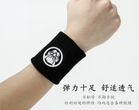 迪士尼运动护腕男女漫威联盟篮球乒乓球健身擦...