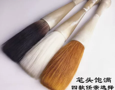 提斗毛笔天然牛角特大号抓笔斗笔对联笔书法国画