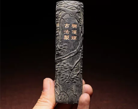 有轻微瑕疵,介意者慎拍。微瑕处理墨 阜舍砚...