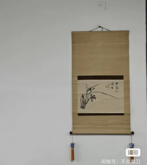 日本回流老字画。文人兰花横幅茶挂。书房茶室...