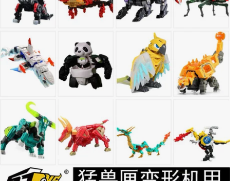52toys猛兽匣 万能匣 限量版限定猫头...