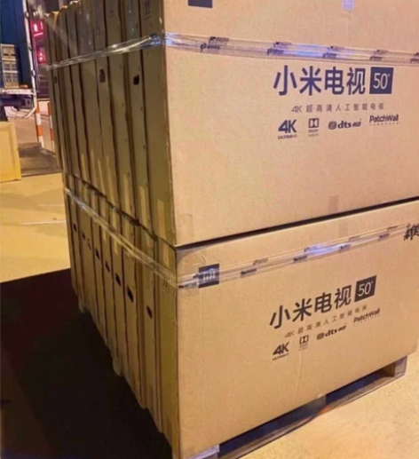 小米电视55寸 32寸 43寸 50寸 5...