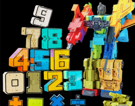 加大数字合体变形玩具机器人男孩金刚4字母益...