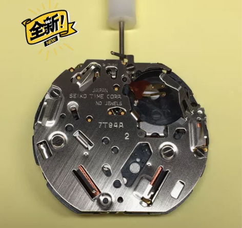 精工7T94A原装机芯（3点位日历） 非专...