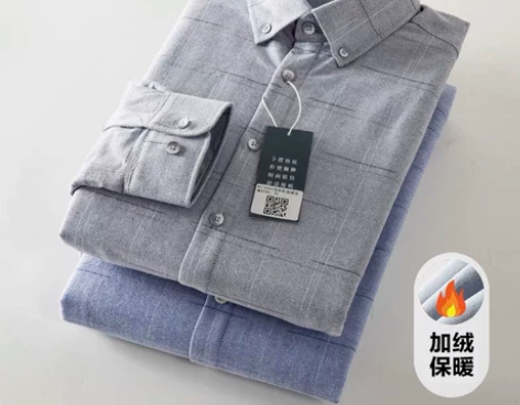 上新代理价45元包邮！E全新海去标男士加绒...