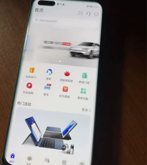 华为p40pro+，8+256G，p系列唯...