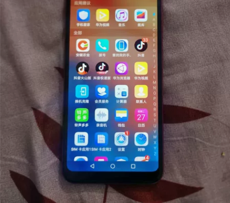 华为畅享9 464GB 功能正常 人脸解锁...