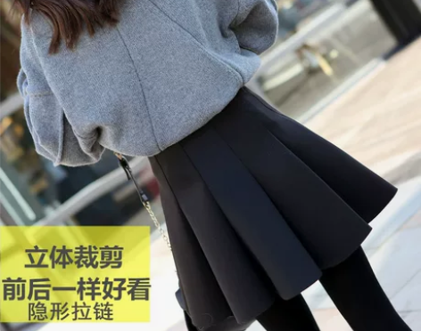 太空棉半身裙蓬蓬裙女秋冬新款a字裙高腰百褶...