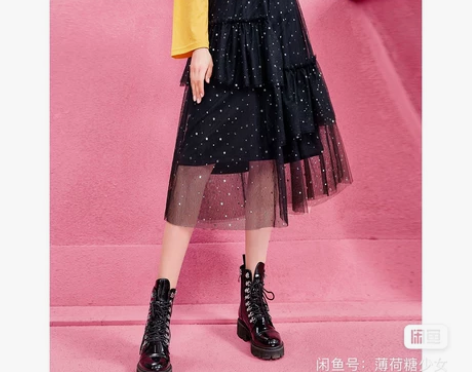 半身裙女 春新款纯色中长款显瘦超仙不规则亮...