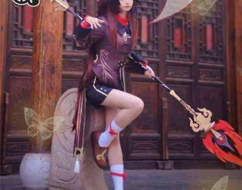 三町目家胡桃m码（原价298r），仅衣服 ...