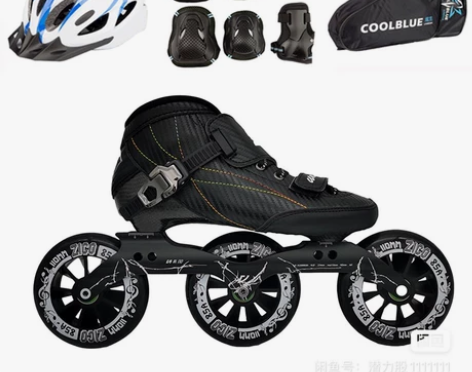 碳纤溜冰鞋旱冰鞋轮滑鞋36-42码可穿 感...