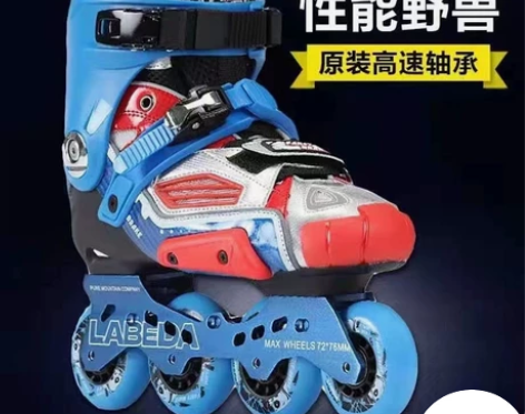 中端轮滑鞋！！全新美队，特价出，550 感...