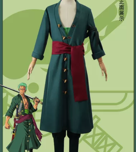 海贼王cos服  和之国cos 索隆十郎浴...