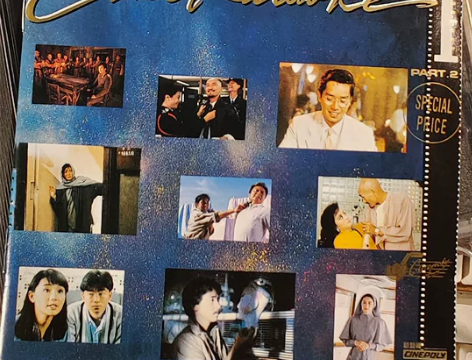 电影插曲配乐 新艺宝发型银圈版 CD 由于...