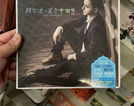 星光大道走出的新疆明星/童星 维吾尔族歌手...