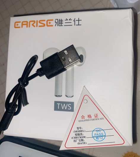 雅兰仕蓝牙耳机，耳机价格很便宜，音质也很不...