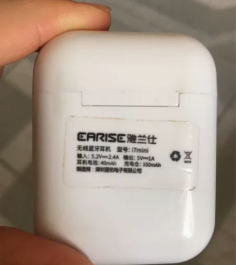 高配版便宜卖了 感兴趣的话点“我想要”和我...