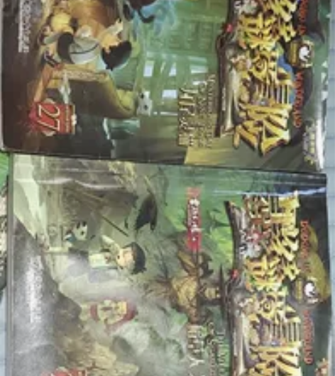 墨多多谜境冒险小说阳光文字版穿梭未来雷欧幻...