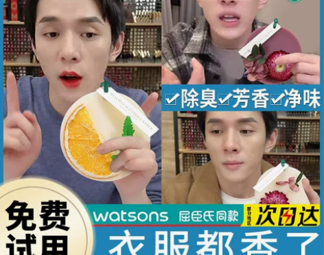 衣柜香薰蜡片薰衣草除味包卧室内家用持久留香...