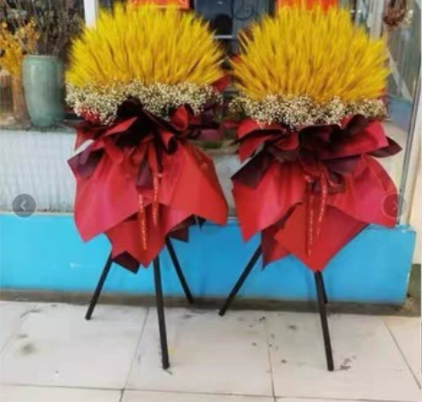 开业大麦花篮麦穗花篮同城速递开业乔迁鲜花花...