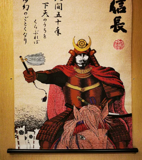 日本回流工艺品画（织田信长）。不定期更新，...
