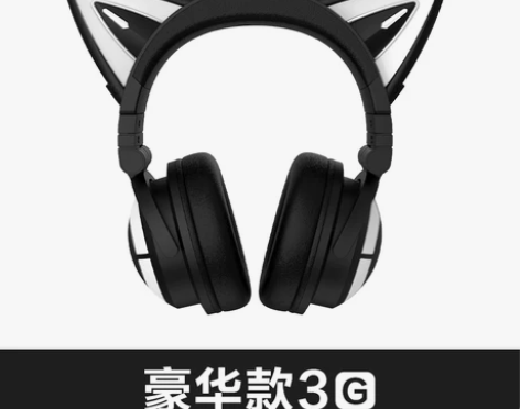 妖舞猫耳耳机3g头戴式蓝牙电脑可爱少女游戏...