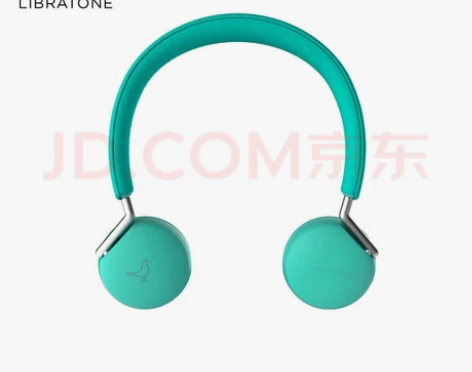 假一赔十，全新原封正品。Libratone...