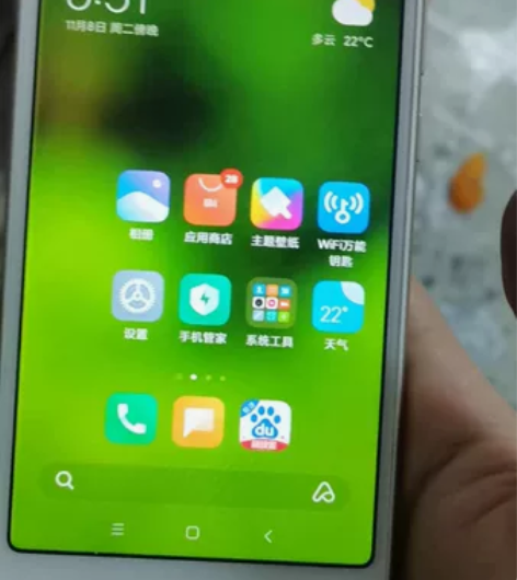 红米6a。32G的。几乎全新。插卡直接用。...