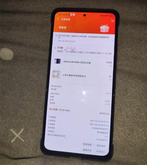 红米k40,换手机了,转手,无维修,无损伤...