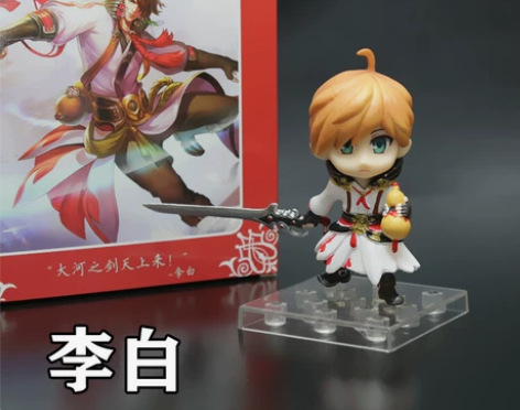 王者荣耀手办玩具 感兴趣的话点“我想要”和...