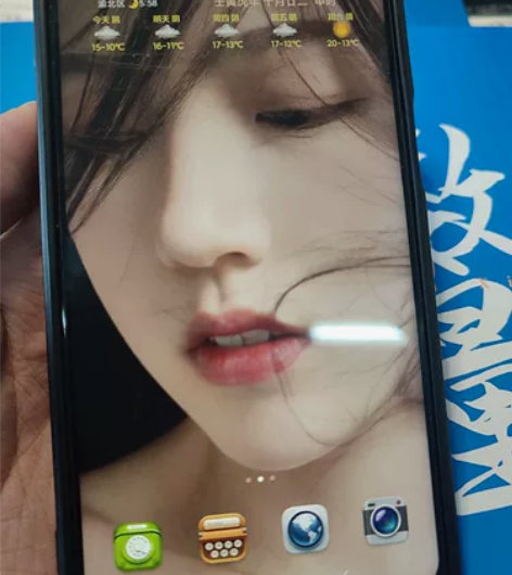 小米手机红米note9pro，内存8(6+...