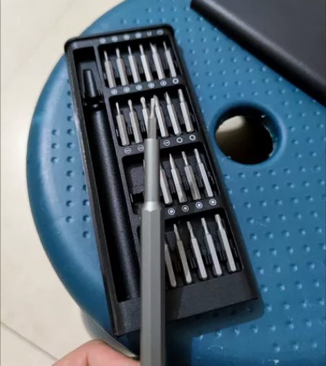 【清货包邮】小米同款螺丝刀套装多功能改锥家...