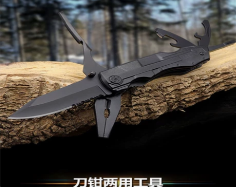 正品德国进口军刀户外多功能工具多功能刀多功...