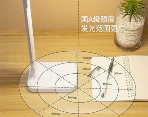 闲置台灯护眼Led学习灯学生宿舍可充电插电...