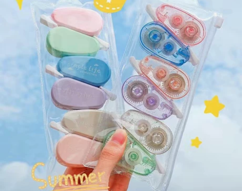 「清仓大甩卖」修正带莫兰迪色系可爱大容量涂...