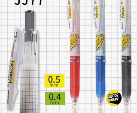 【全新包邮】日本ZEBRA斑马JJ77彩色...