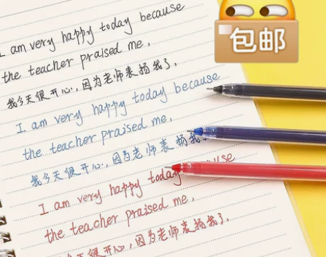【100只装】巨能写0.5中性笔全针管头黑...