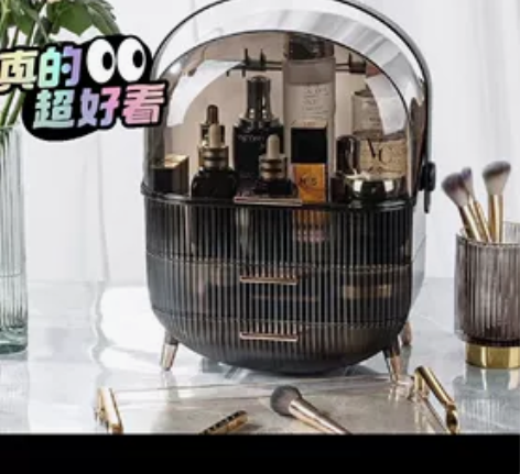 轻奢化妆品收纳盒防尘护肤品桌面整理盒整理盒...
