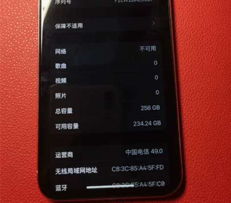 个人用iPhoneX，256G国行。功能是...