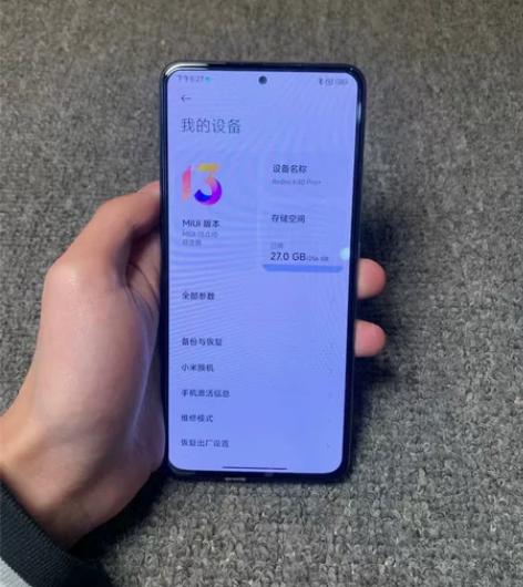 红米k40pro+ 国行正品 95新 感兴...