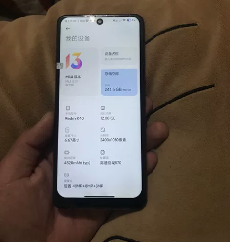 ?红米k40，12+256，黑色，无锁，换...