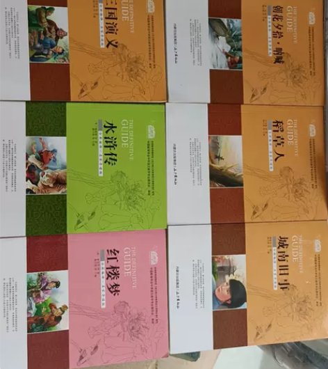 图书,骆驼祥子,红楼梦,水浒传,三国演义,...
