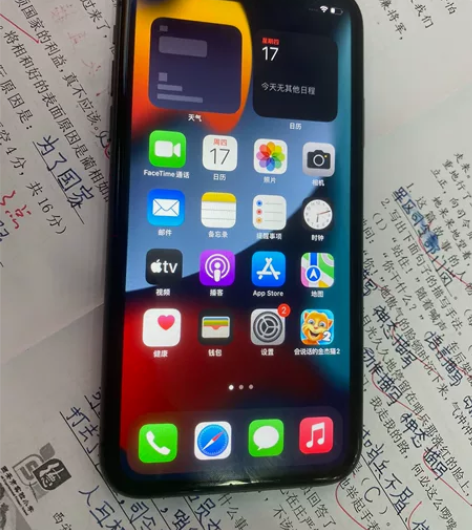 苹果11国行128G，无拆无修无任何问题或...